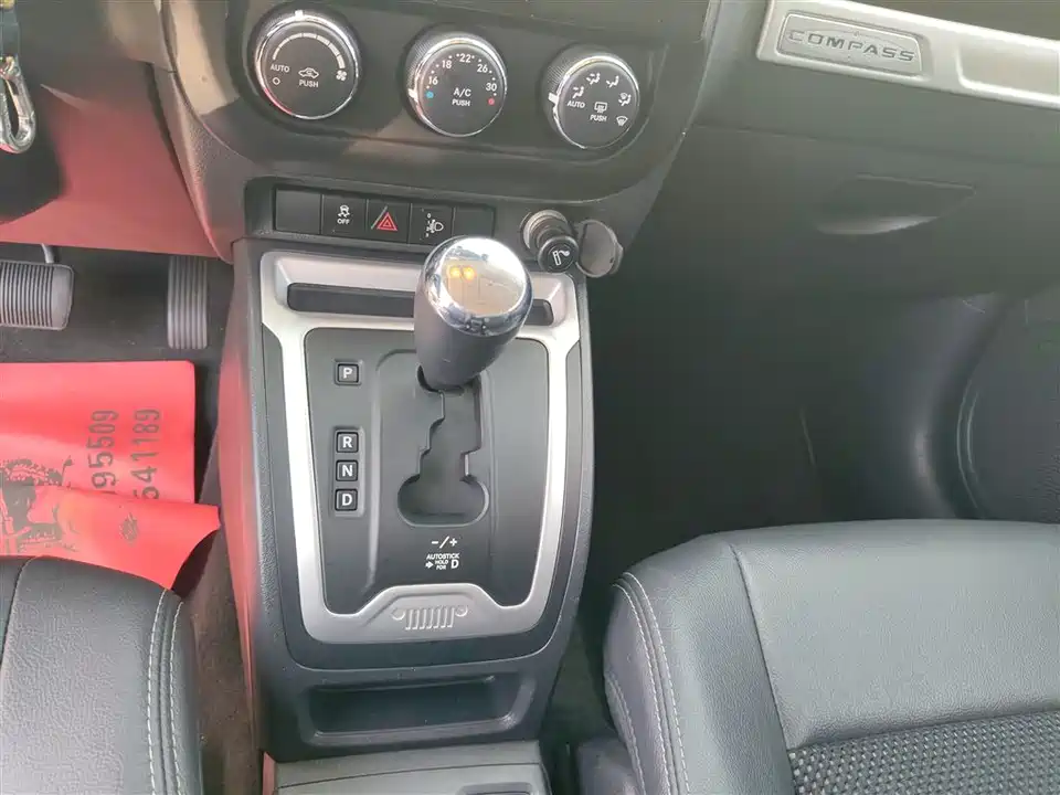 Jeep Guide Jeep Guide