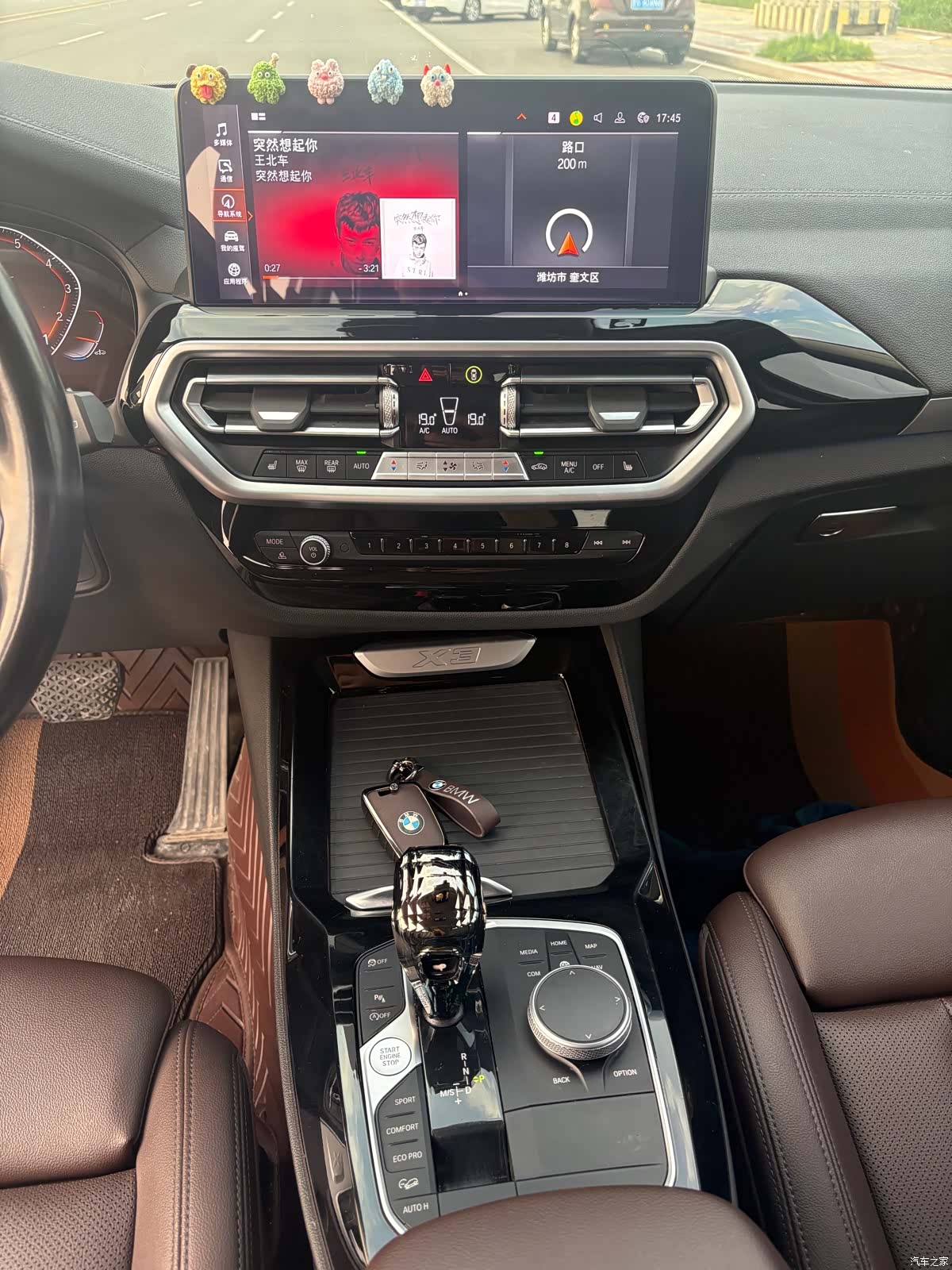 BMW X3, 2022 9