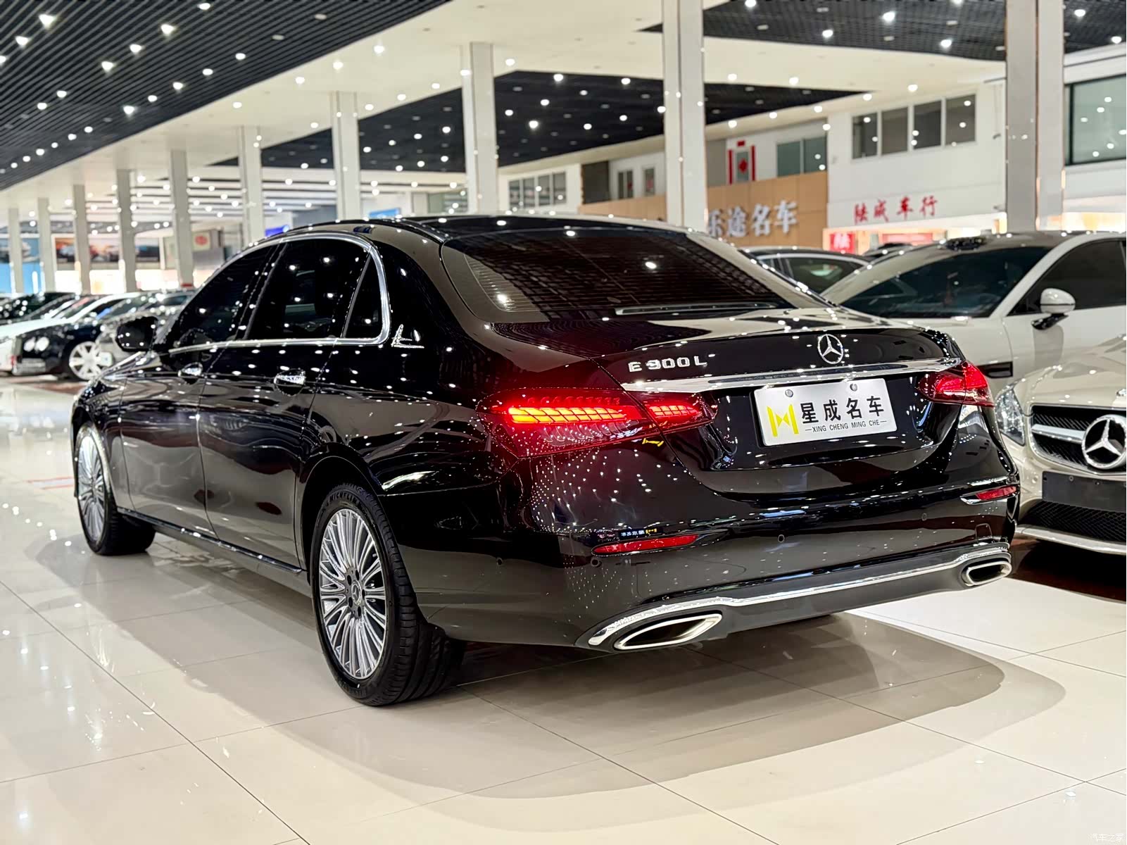 Mercedes-Benz E-Class, 2022 16