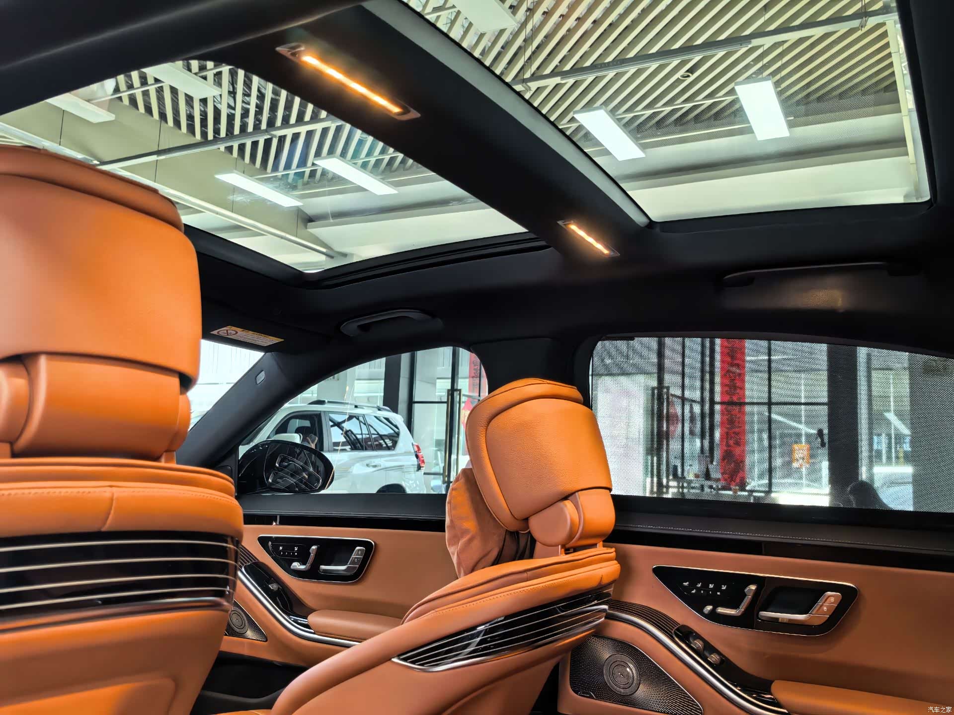 Mercedes-Benz S-Class, 2023 12
