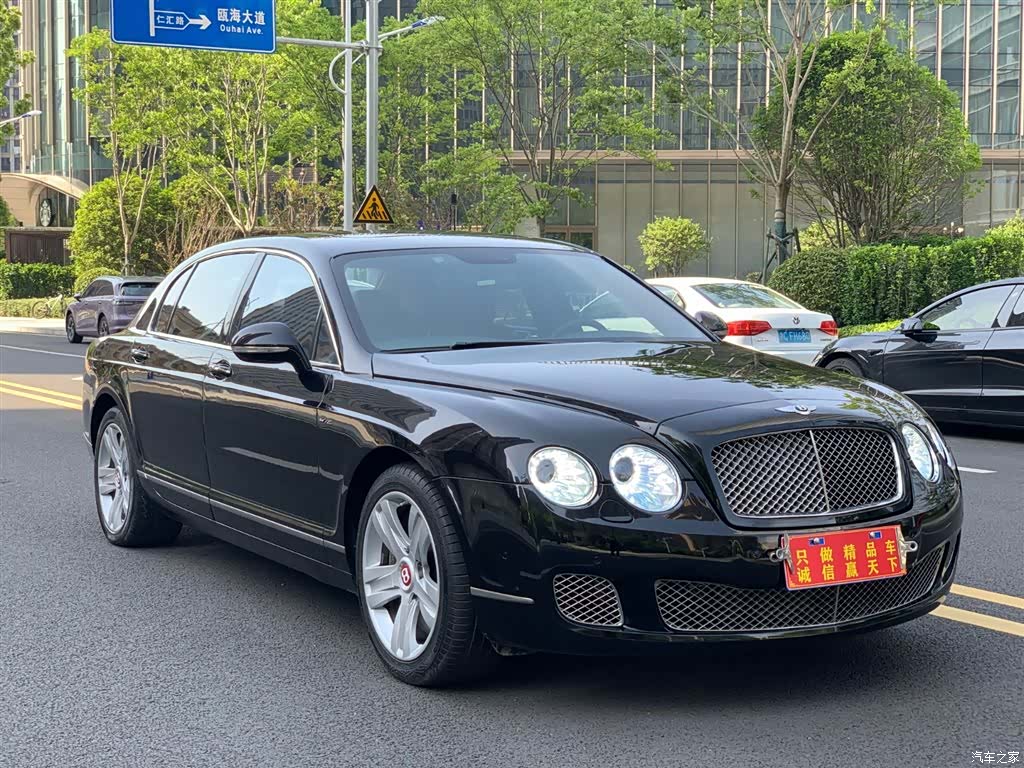 Bentley Flying Spur, 2012 3