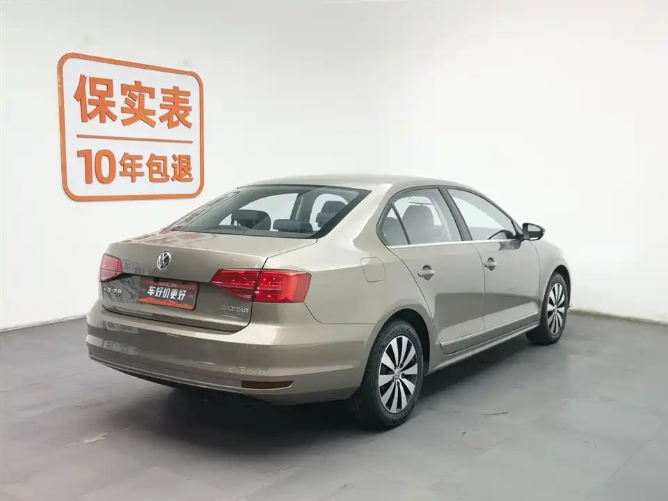 Volkswagen Sagitar Volkswagen Sagitar