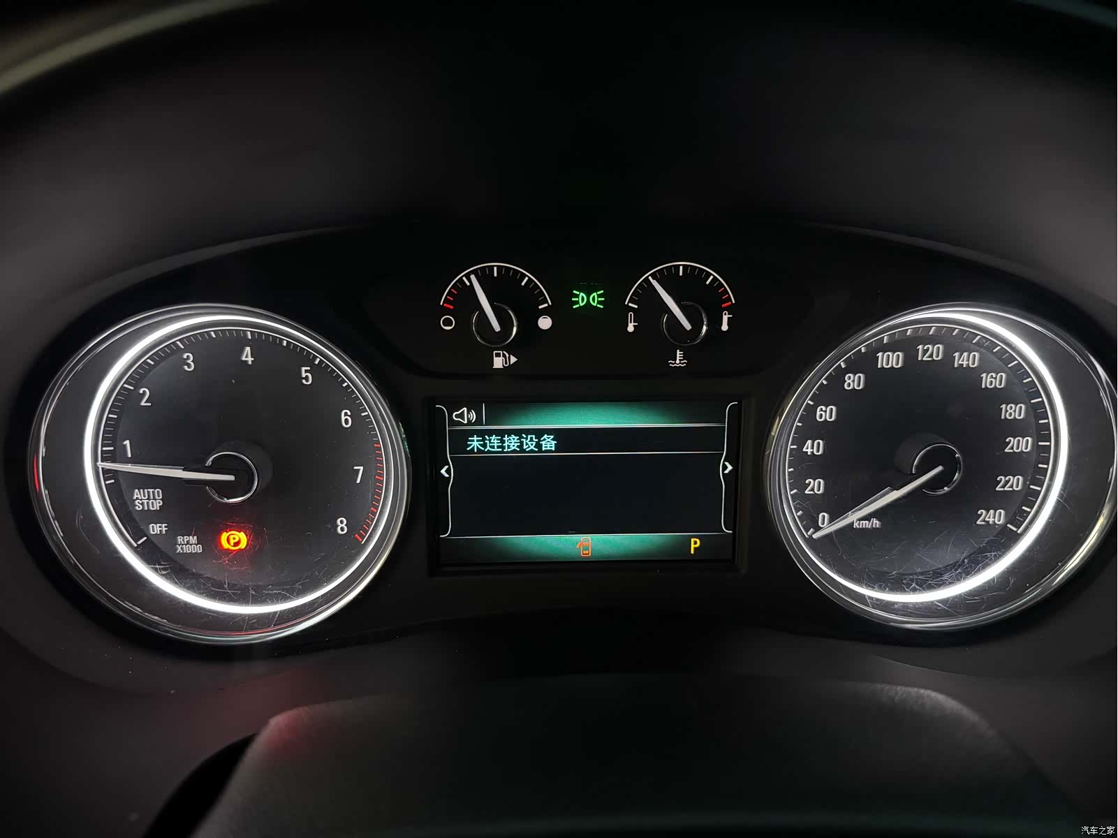 Buick LaCrosse, 2016 12
