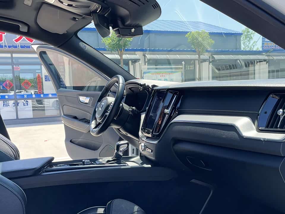 Hongqi H5 Hongqi H5