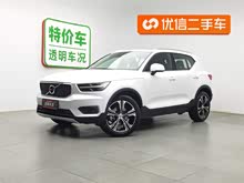 �ֶ���XC40 2021�� T4 ������Զ������