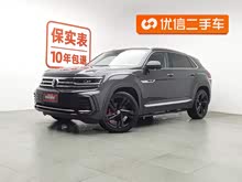 ;�� 2022�� ;��X 530 V6 ������������