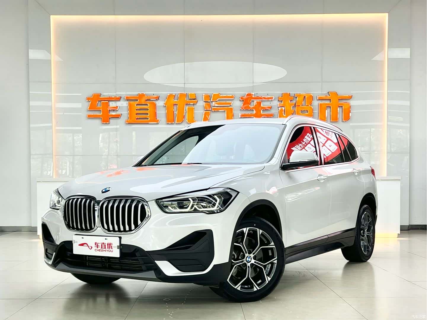 BMW X1, 2021 1