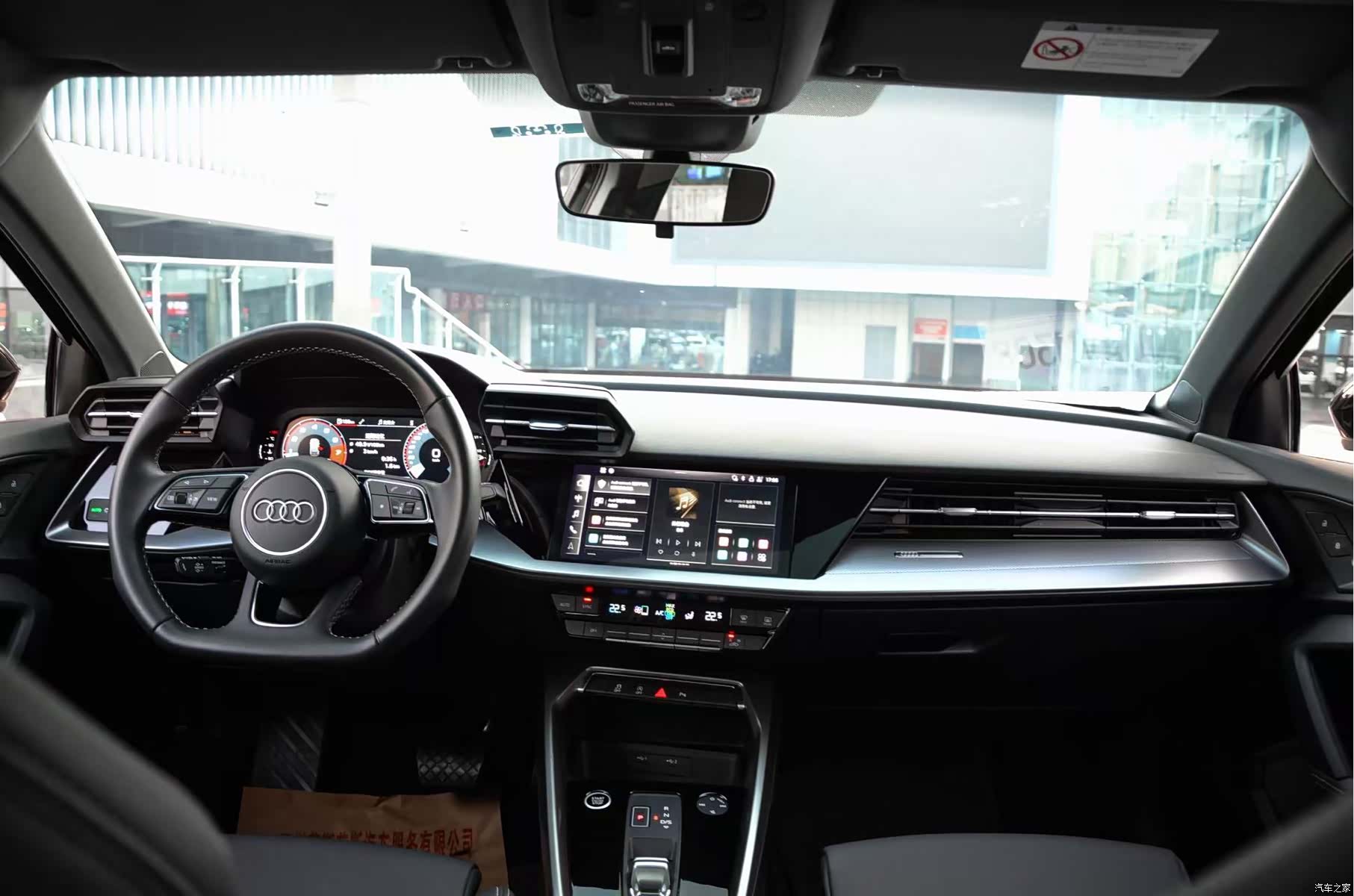 Audi A3, 2024 12