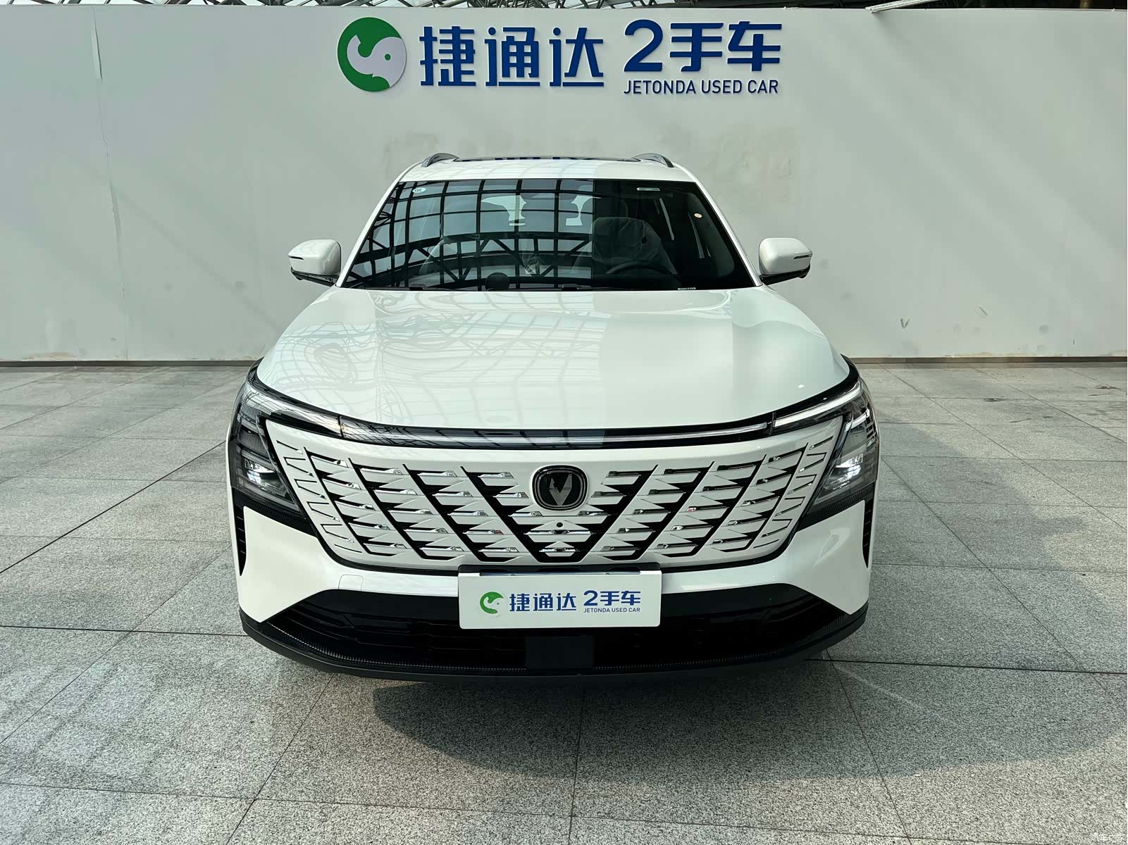 Changan CS75, 2026 2