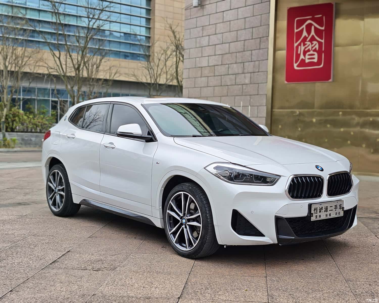 BMW X2, 2021 2