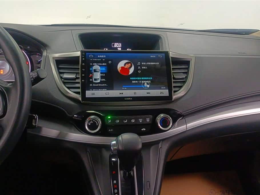 Honda CR-V Honda CR-V