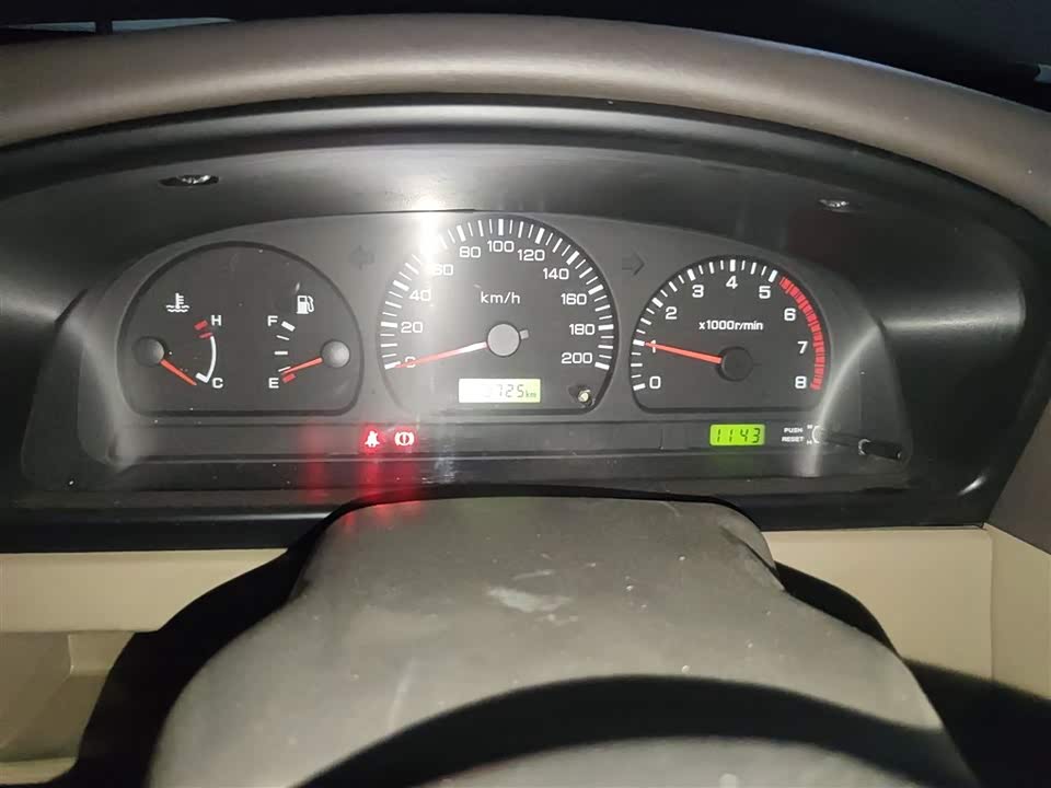 Dongfeng Ruiqi multi-function vehicle