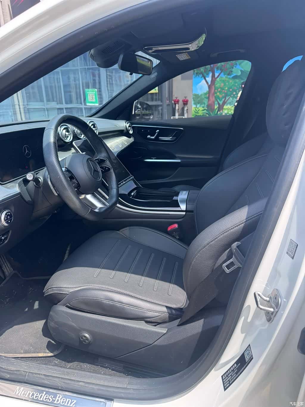 Mercedes-Benz C-Class, 2024 4