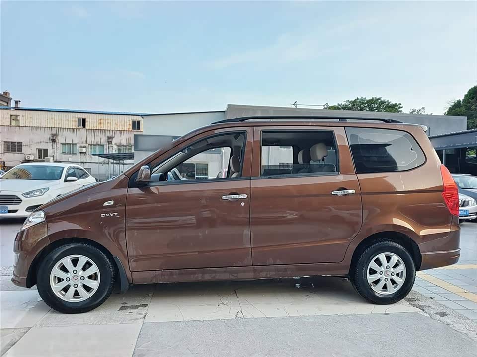 Wuling Wuling Hongguang