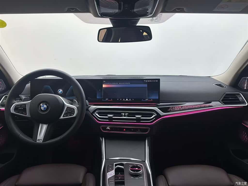 BMW 3 Series, 2024 7