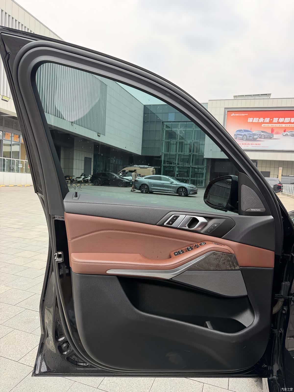 BMW X5, 2020 4