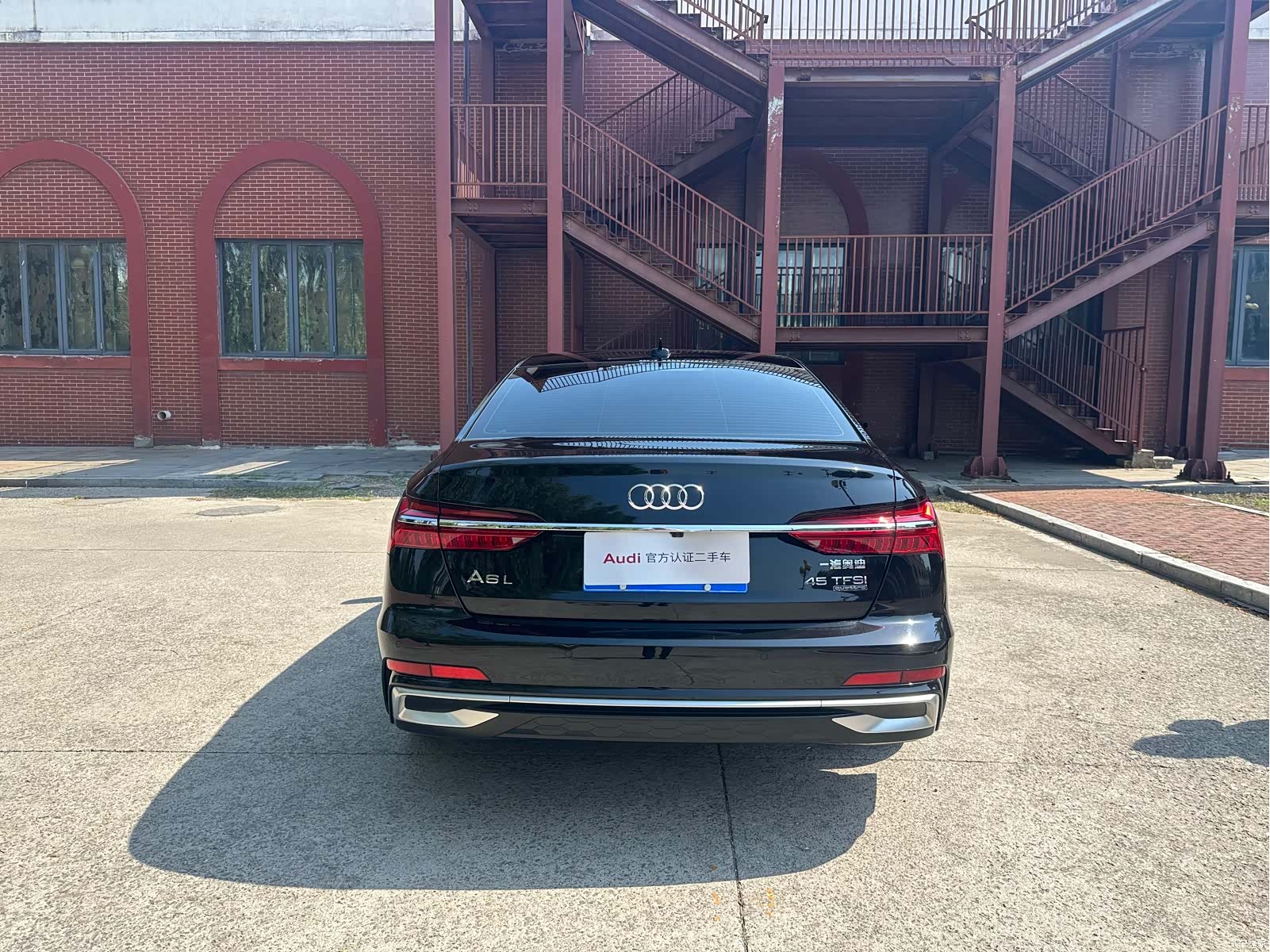 Audi A6L, 2023 7