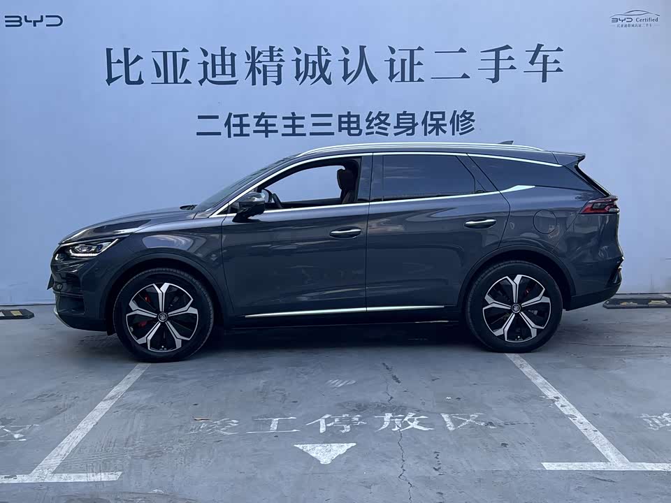 BYD Tangxin Energy