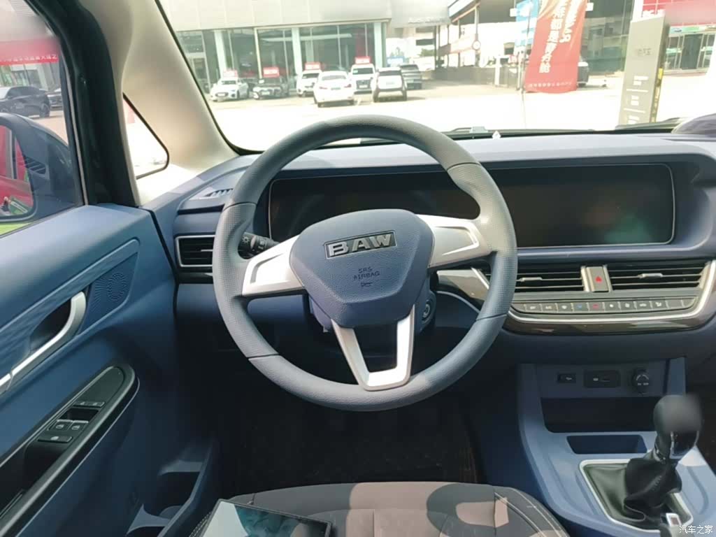 BAIC M7, 2025 11