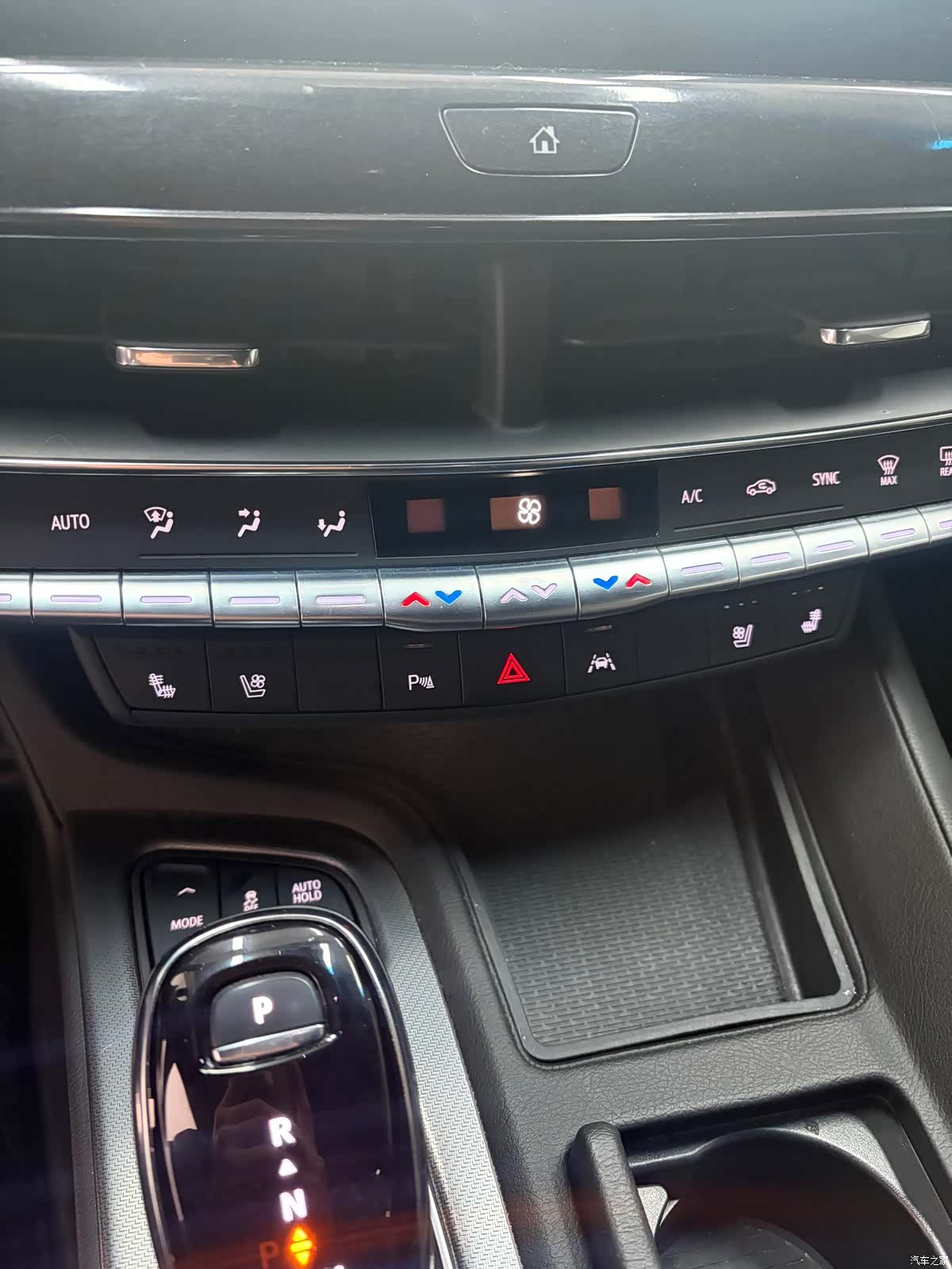 Cadillac CT5, 2023 16