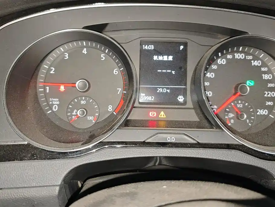 Volkswagen Magotan Volkswagen Magotan