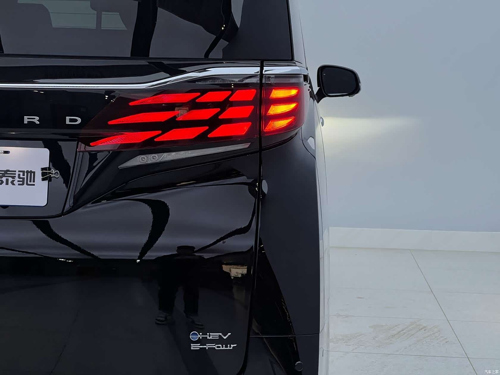 Toyota Alphard, 2025 9