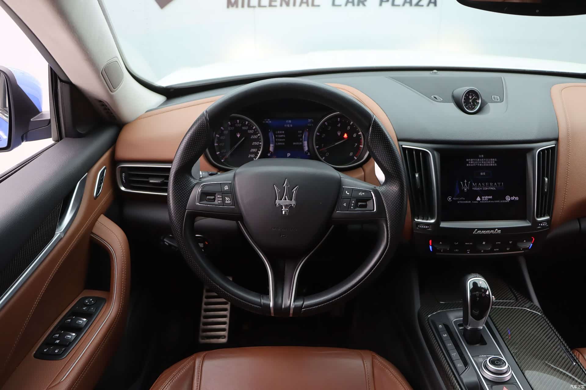 Maserati Levante, 2017 11