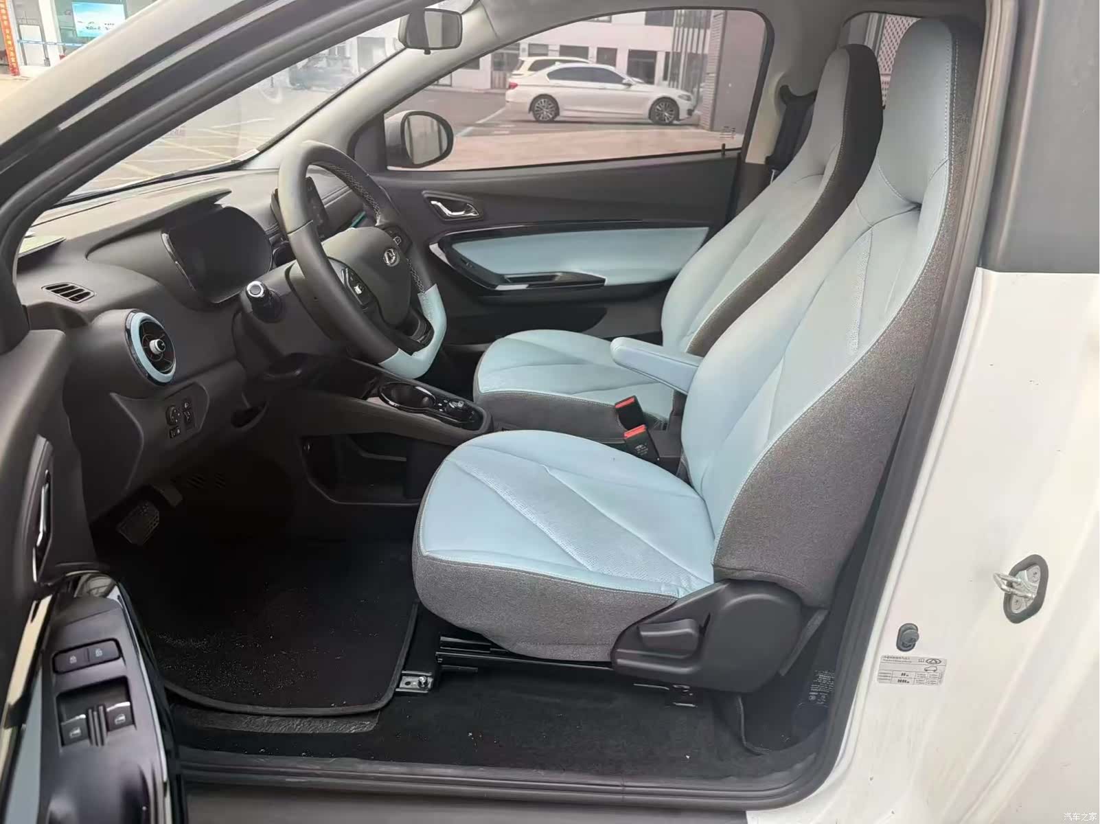 Chery 25.05kWh, 2025 2
