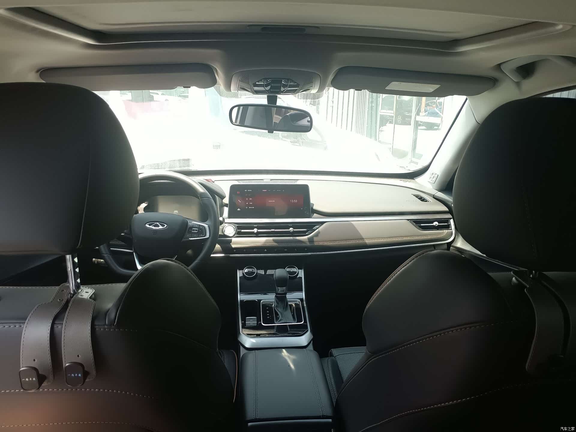 Chery Tiggo 5x, 2022 11