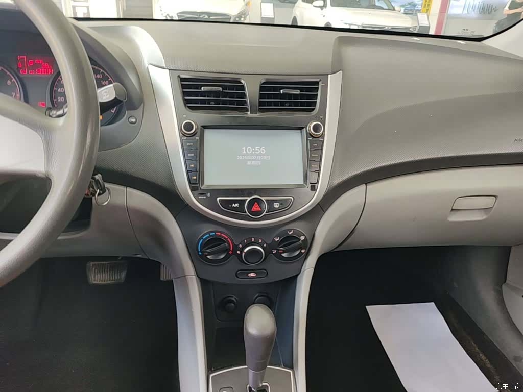 Hyundai GLS, 2017 13