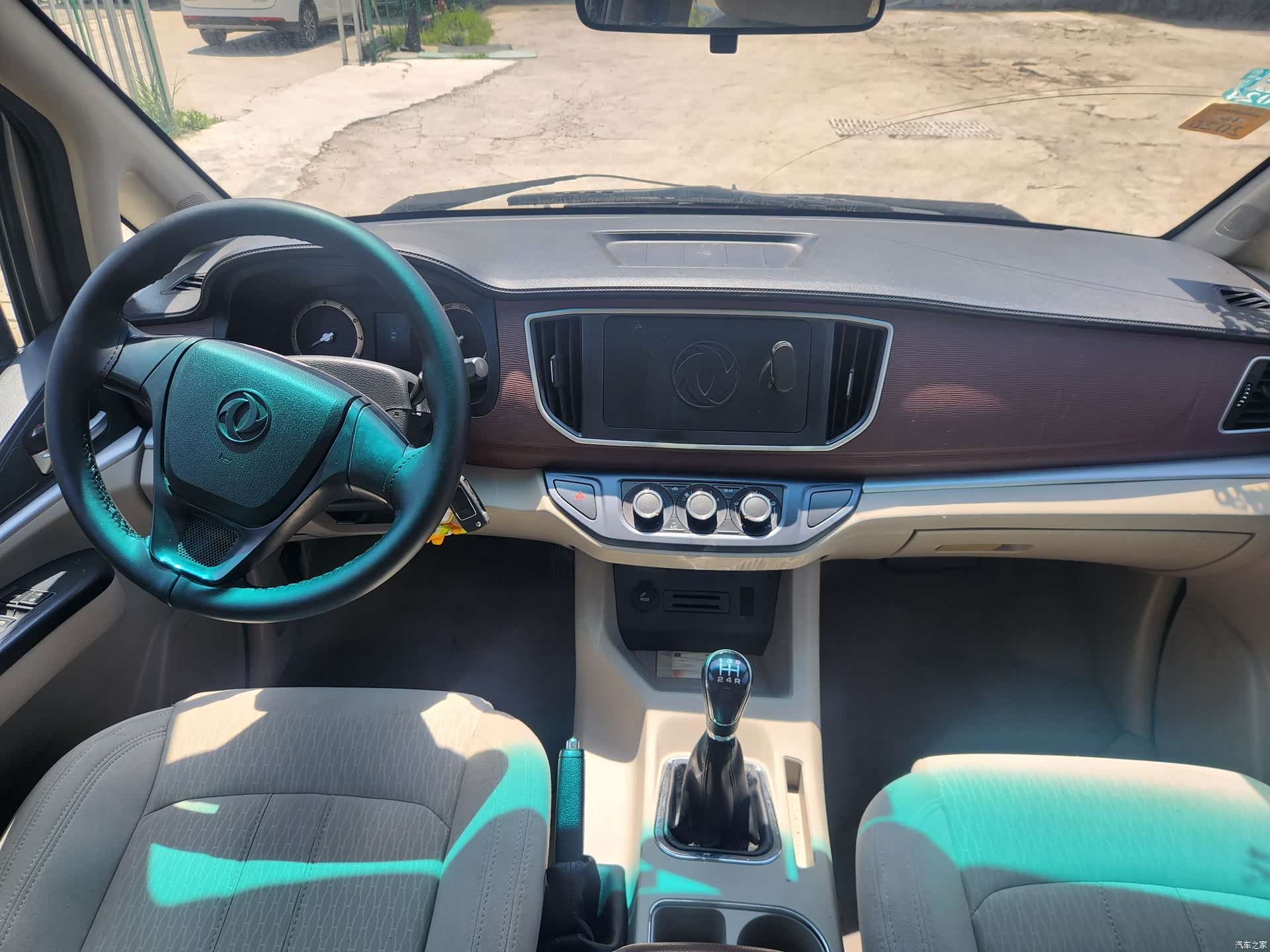 DongFeng M5L, 2018 7