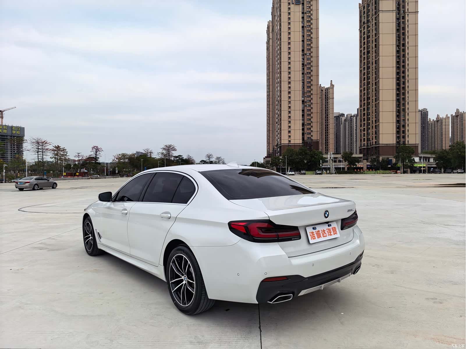 BMW 5 Series, 2023 16