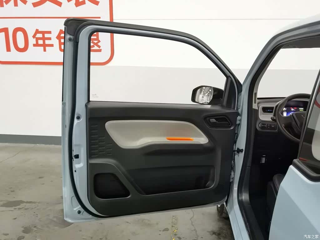 Wuling MINIEV, 2023 8