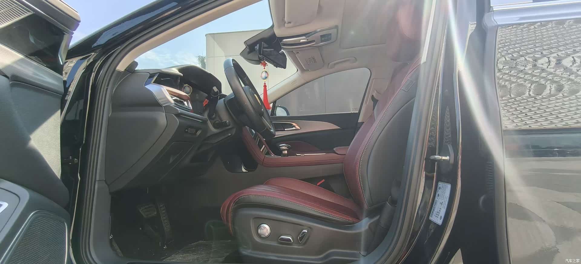 Hongqi H5, 2023 4