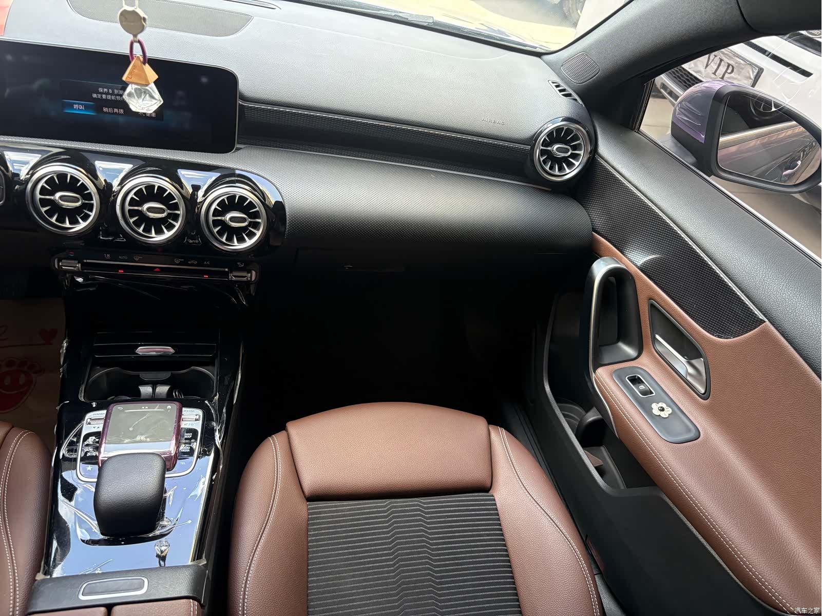 Mercedes-Benz A-Class, 2020 14