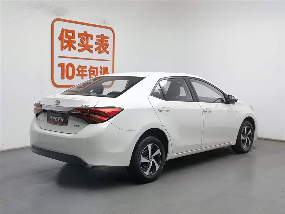 Toyota Lei Ling