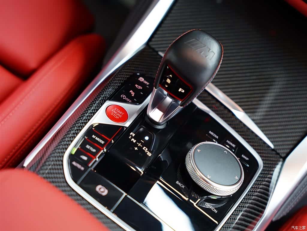 BMW M3, 2024 51