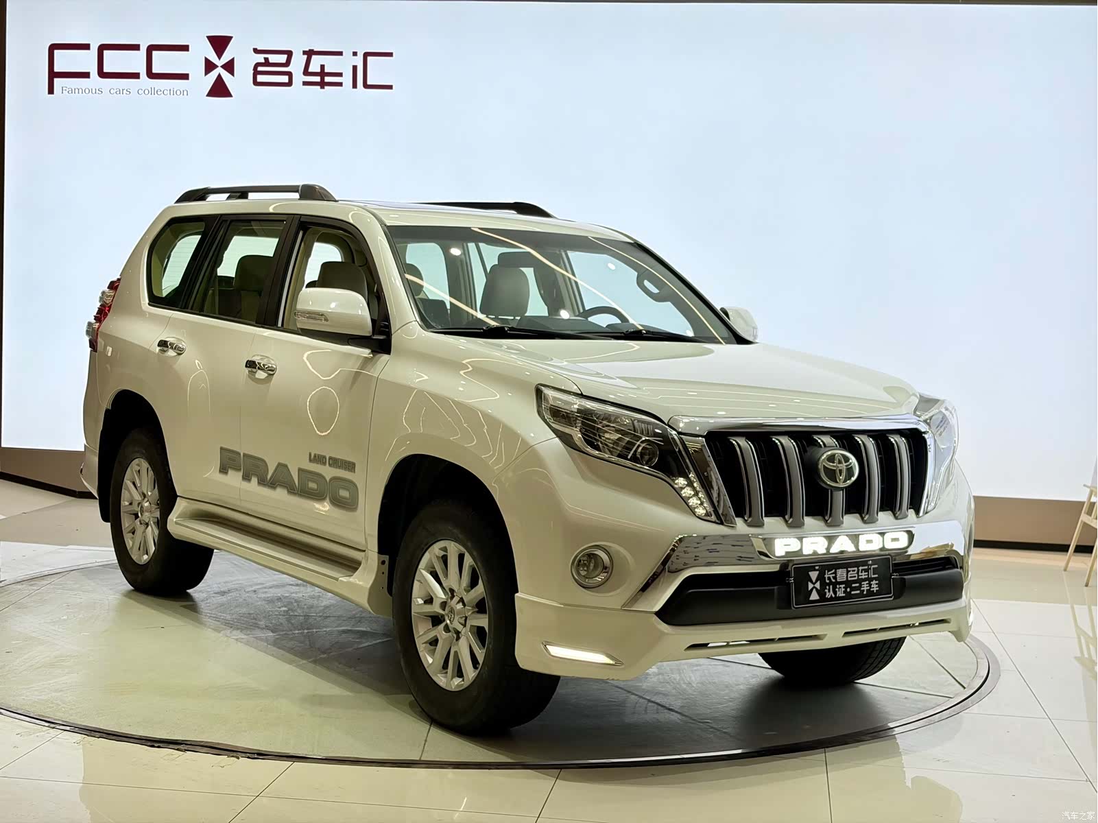 Toyota Prado, 2018 3