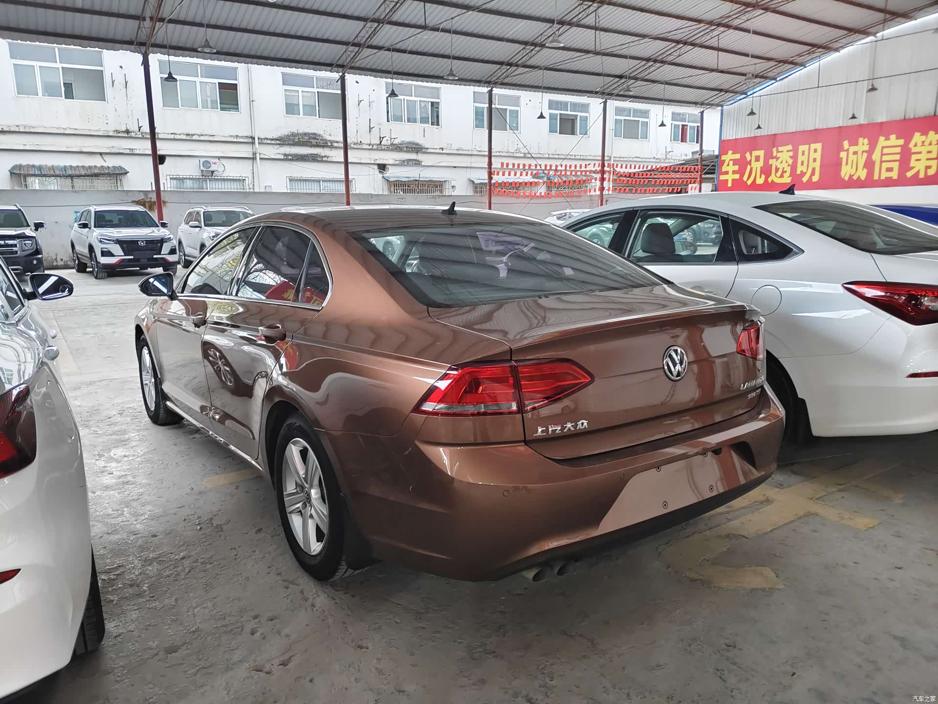 Volkswagen Lamando, 2017 10