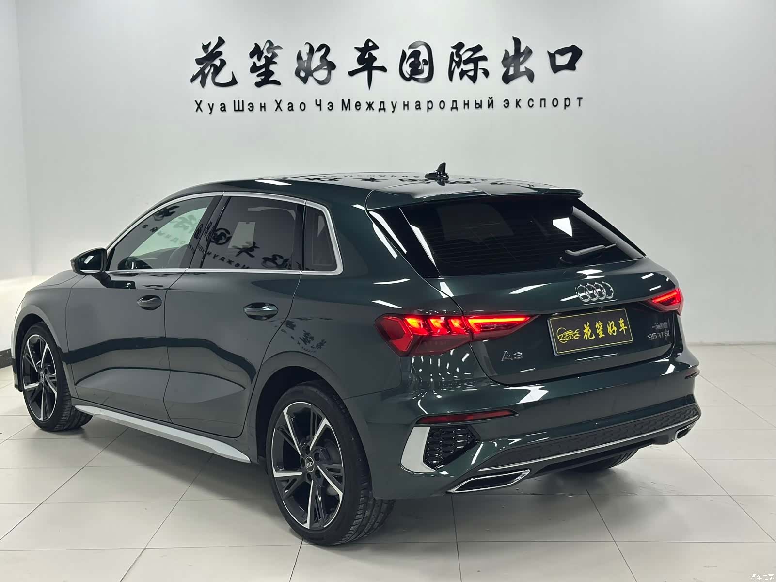 Audi A3, 2022 7