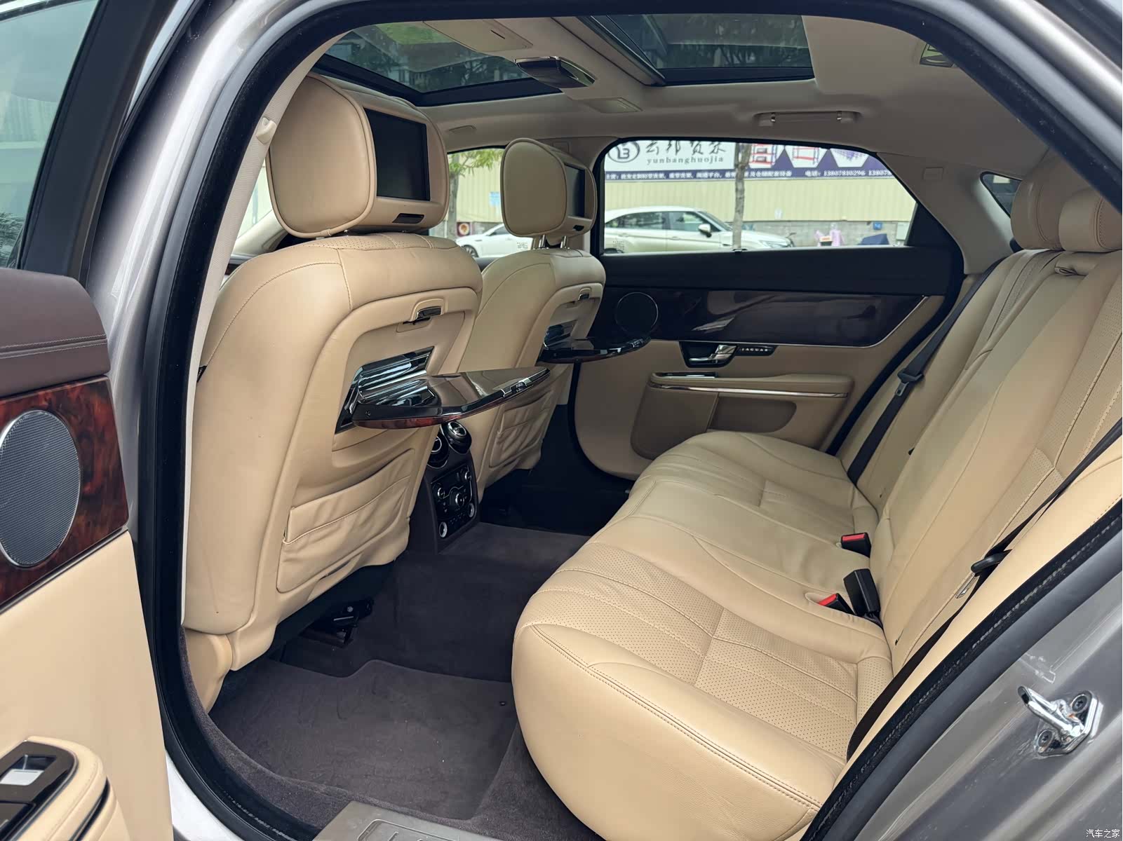 Jaguar XJ, 2012 26