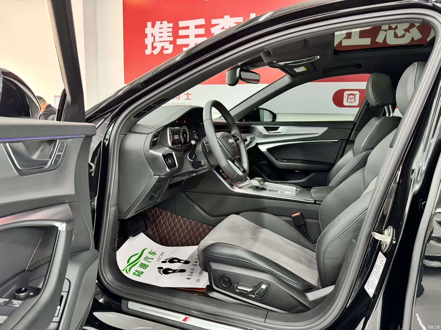 Audi A6L, 2022 4