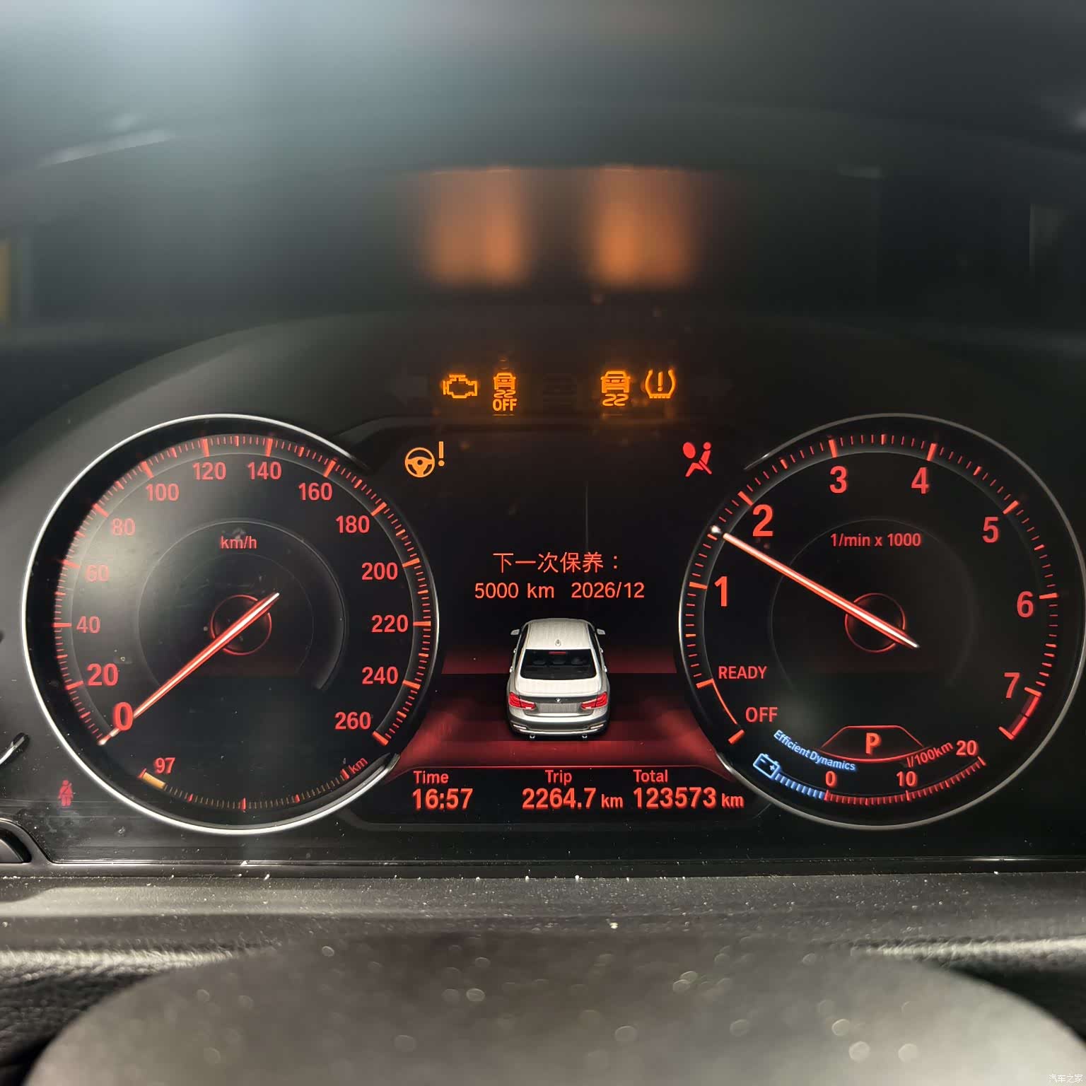BMW 3 Series, 2017 25
