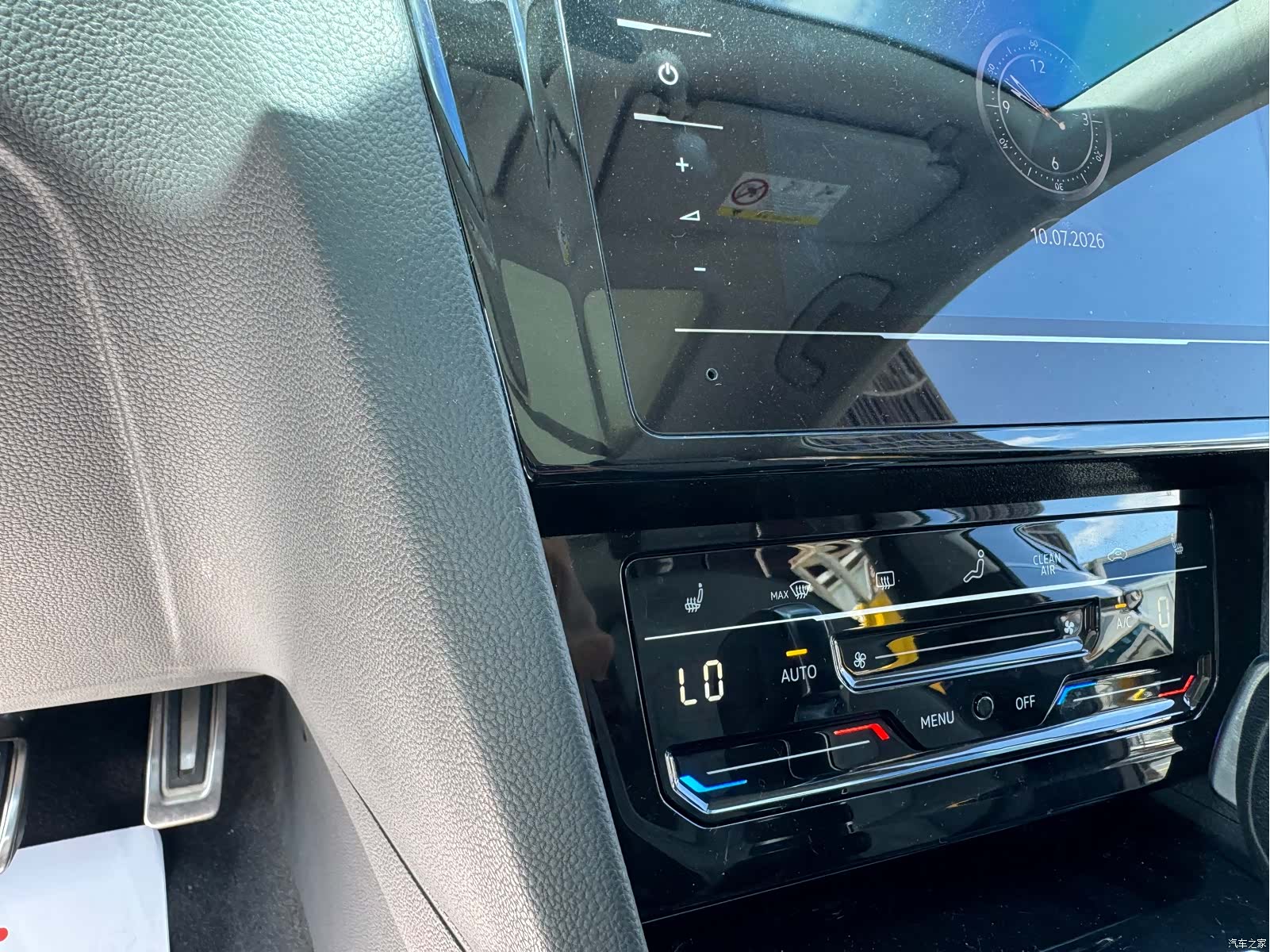Volkswagen Magotan, 2023 15
