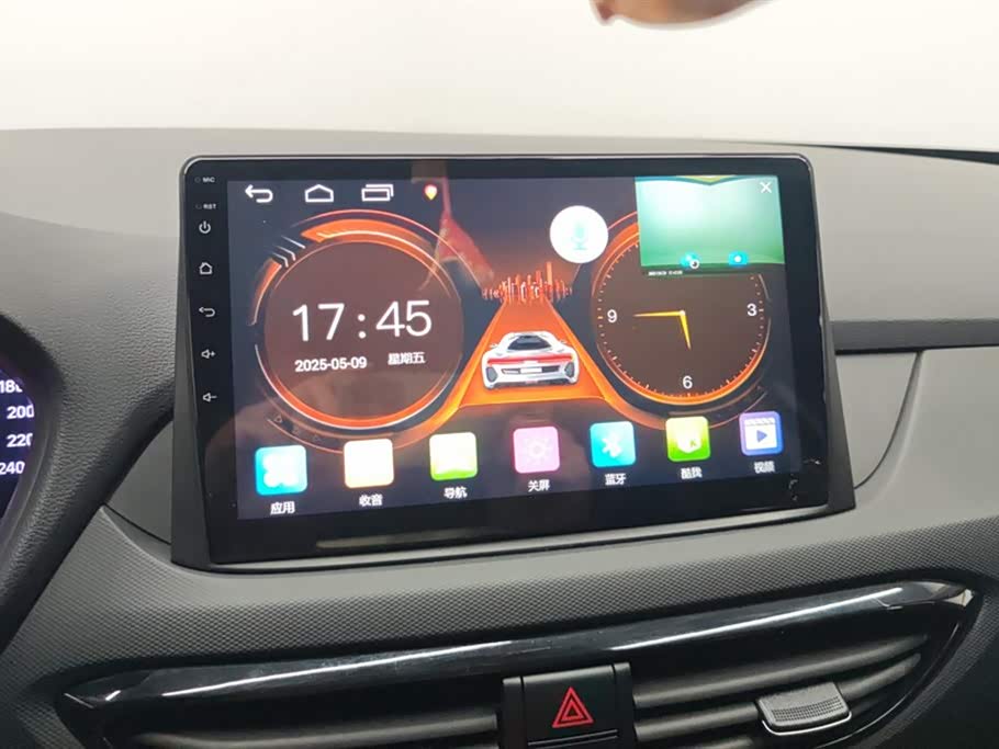 Hyundai Yuedong