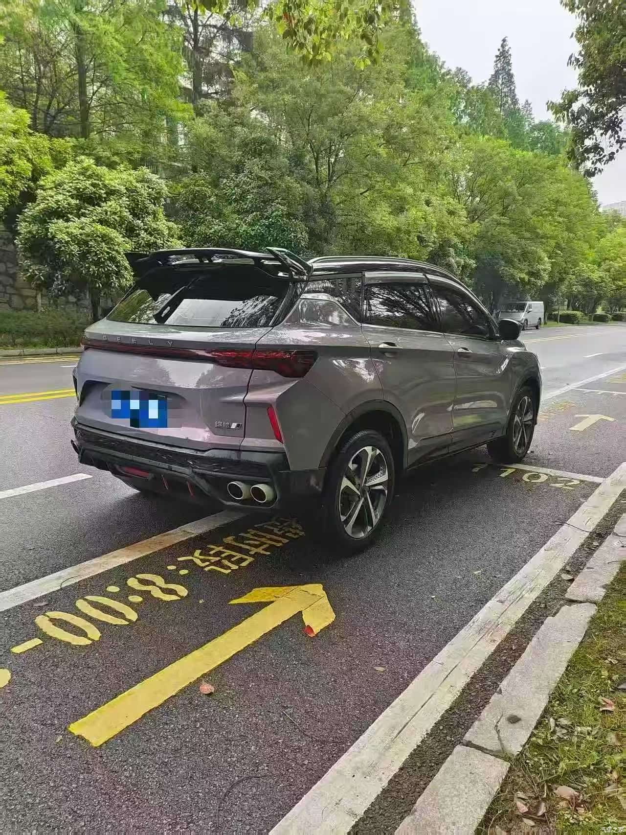 Geely Coolray, 2022 9
