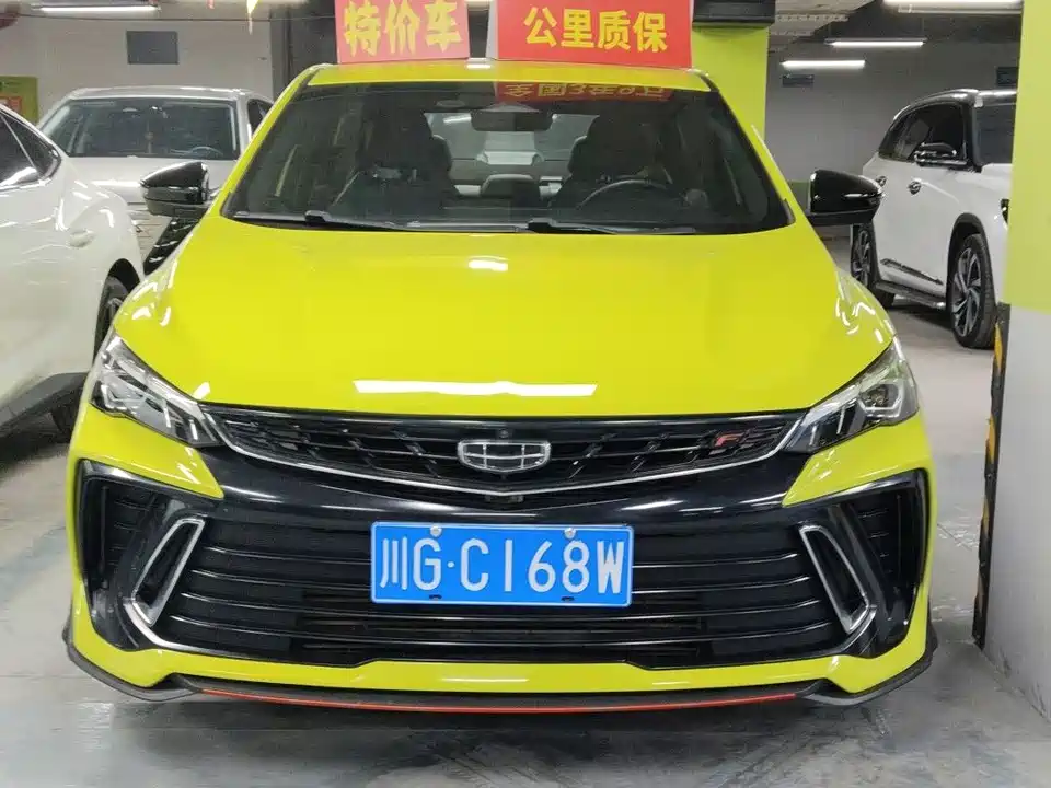 Geely Binrui Geely Binrui