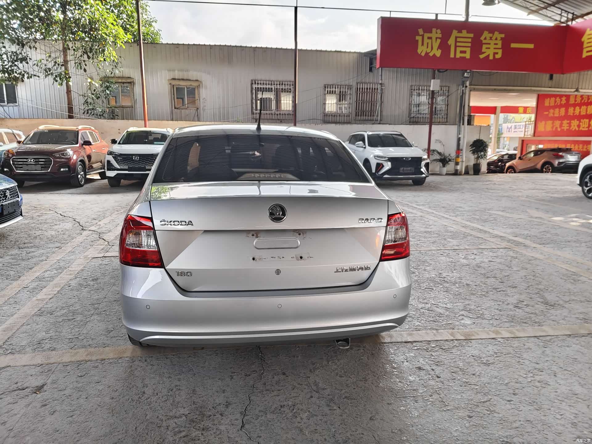 Skoda Rapid, 2017 9