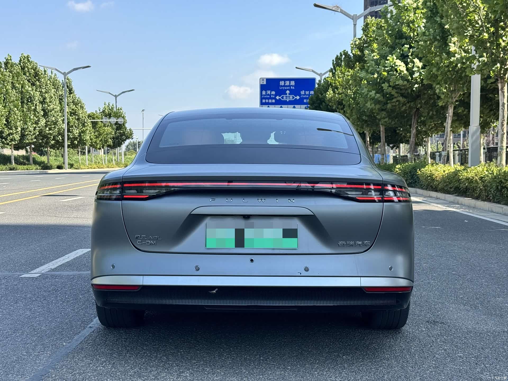 Chery A9L, 2025 все фото