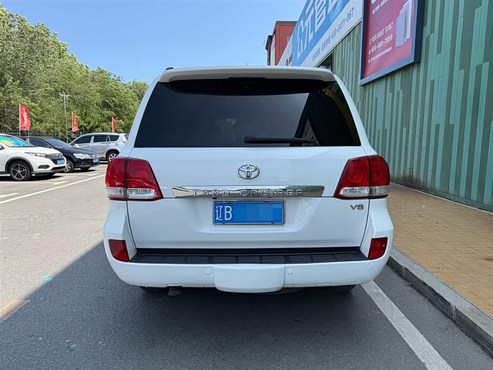 Toyota Land Cruiser Toyota Land Cruiser
